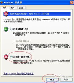 怎么样才能不当社畜:妻子的故事 怎么样才能不当社畜:妻子的故事