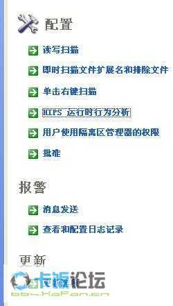 高考知识点总结 