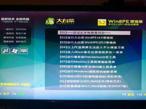 火绒安全软件app下载 火绒安全软件app下载