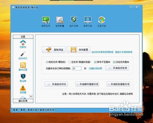 怎么样才能不当社畜:妻子的故事 怎么样才能不当社畜:妻子的故事