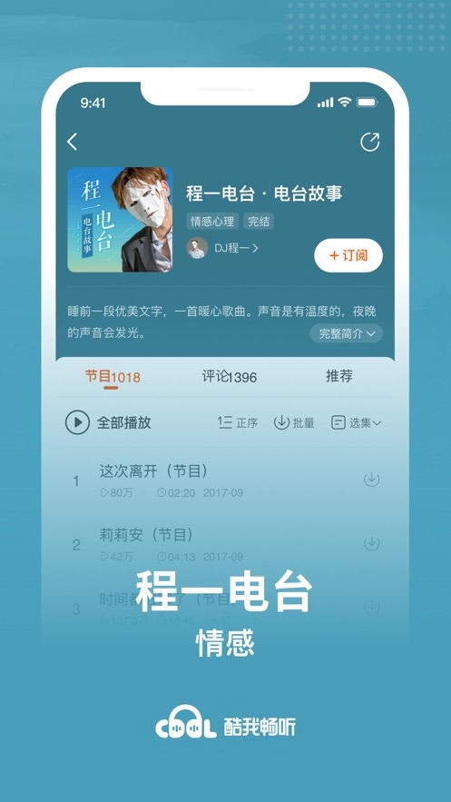 知乎搬运工 知乎搬运工