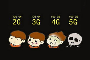 5G *** 管家 5G *** 管家