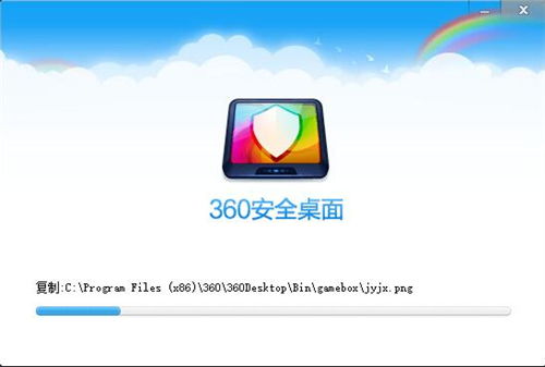奇妙应用软件下载 奇妙应用软件下载