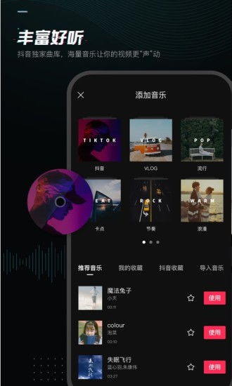爱逛小牛商城app安卓版软件安装下载地址 