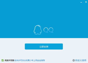 一口气通关我有无限648系统 一口气通关我有无限648系统