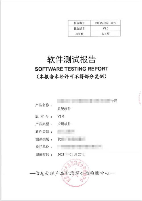 全景地图导航系统安卓版下载安装免费版 全景地图导航系统安卓版下载安装免费版