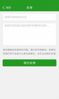 快来潮物盒软件安卓手机版下载官方版 快来潮物盒软件安卓手机版下载官方版
