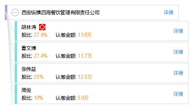 四海影视下载最新版本 四海影视下载最新版本