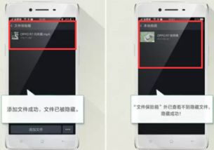 PopOn英语口语软件官方版下载v6.8.7 