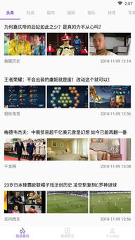 聚文艺 