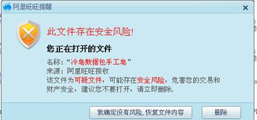 十分科学启蒙官方版最新2024软件下载安装 