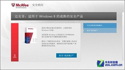 你够聪明吗安卓版免费下载安装 