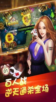 黄游戏安卓版,畅游虚拟世界