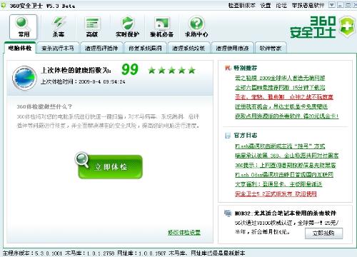 乐次元软件官方版手机2024最新版v1.4安卓版 