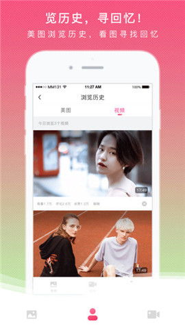 MM131历史版本1.9.5 