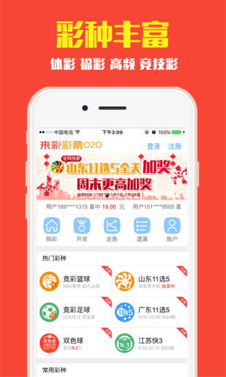 懒懒视频免费的追剧软件大全 懒懒视频免费的追剧软件大全