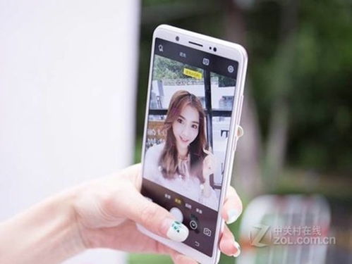 火绒安全软件app下载 火绒安全软件app下载