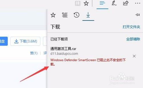 不要阻止科洛科2安卓版最新版下载 不要阻止科洛科2安卓版最新版下载