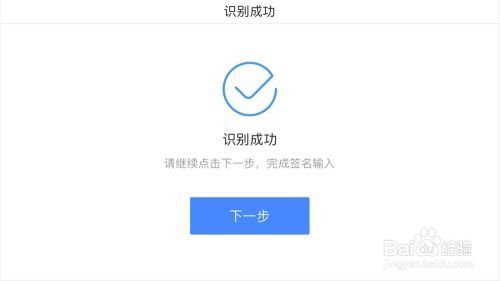 小度安卓版app官方版下载 