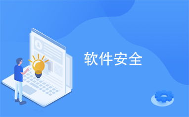 奇妙应用软件下载 