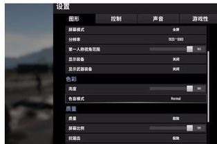 gimbalGO手机稳定器下载 