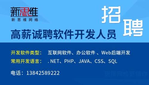安全工程师牛题库 