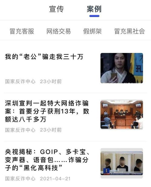 68社交软件官方版网站 