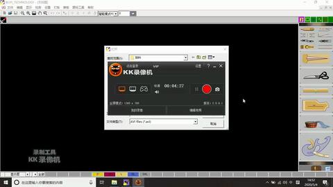博克斯维尔 