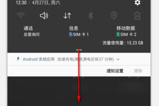 空文件夹删除器 