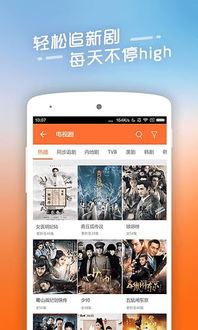 99看片播放器免费看片 