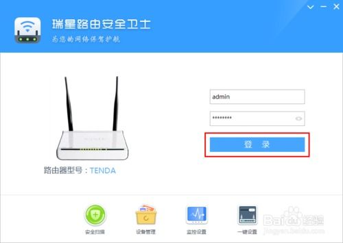 屏幕使用时间安卓版 屏幕使用时间安卓版
