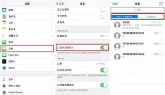 第三方强制分屏软件 
