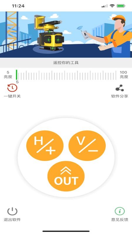 圣杯战争盈月之仪安卓下载 