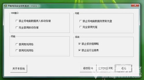 全景地图导航系统安卓版下载安装免费版 