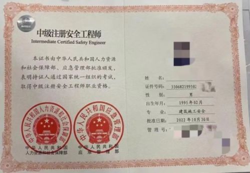 教师资格证高分课堂 