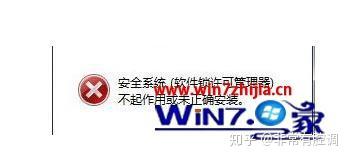全景地图导航系统软件官方最新版2024安卓版下载安装 