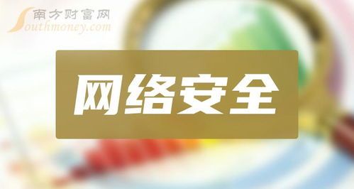 狡猾的水龙头 