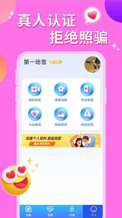知乎搬运工 