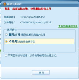 职业考试练习系统软件官方版手机下载 
