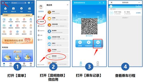 自设捏脸软件下载免费 