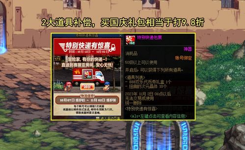 822软件库 