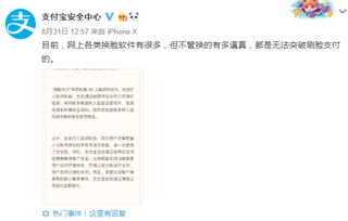 姐就要收集 