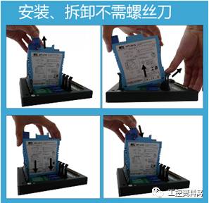 青藤清理安装软件 