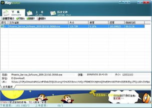级解压缩软件免费版 