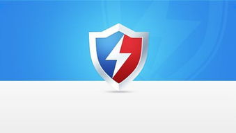 可靠快递完整版中文下载 