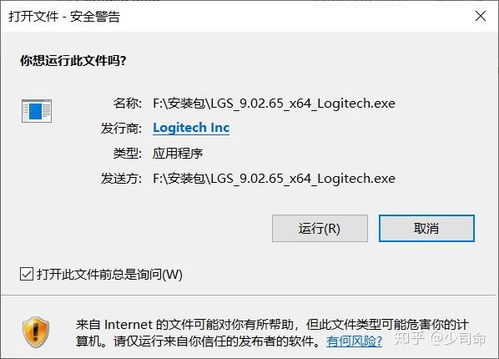 百拍网拍卖 