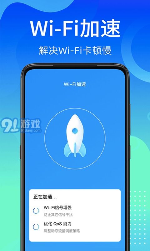 长图拼接工具软件下载官方版最新版2024v3.1.1 