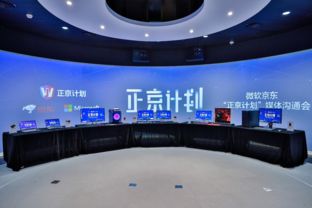 上国教育平台安卓版软件下载 