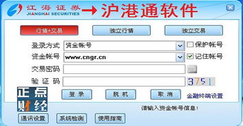 简易软件库最新版下载 
