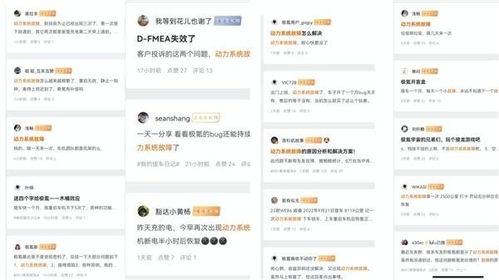 你够聪明吗安卓版免费下载安装 